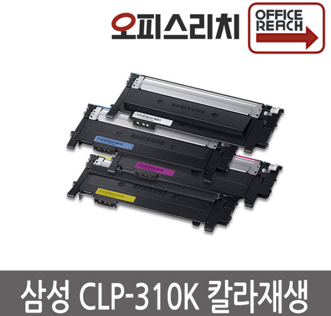 삼성 CLP-310K 고품질출력 재생토너 CLT-K409S, 노랑, 1개