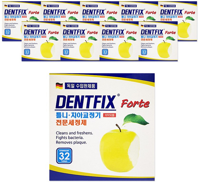 덴트픽스 포르테 틀니세정세(32정) 10갑 의치/교정기세정세척 독일수입완제품 DENTFIX, 32개입, 10개