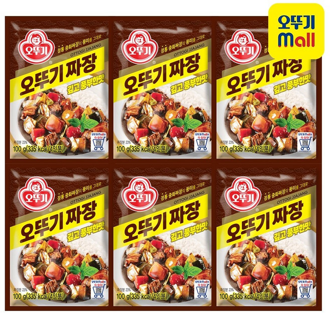 [본사직영] 오뚜기짜장 100g 6개