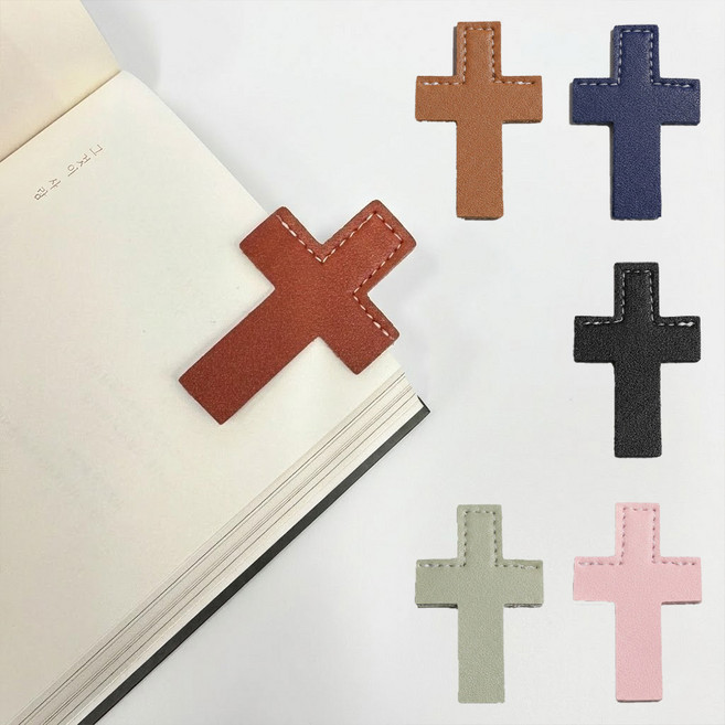 VITALO 십자가 책갈피 가죽 북마크 컬러 스티치 포인트 성경책 교회 선물 감성 독서용품, 1세트, 십자가 6컬러