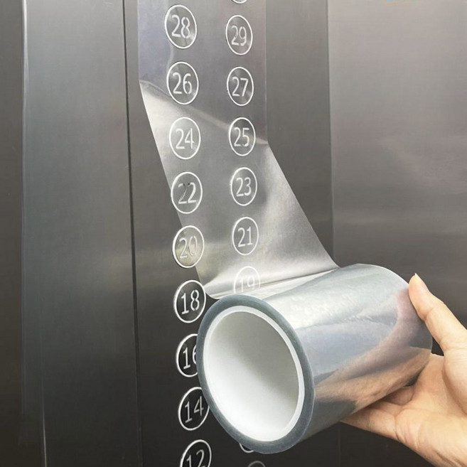 엘레베이터 재 정전기 방지 너비5cmx50m길이/롤 공사 보호 필름 정전기방지 전염, A. 너비5cmx50m길이/롤