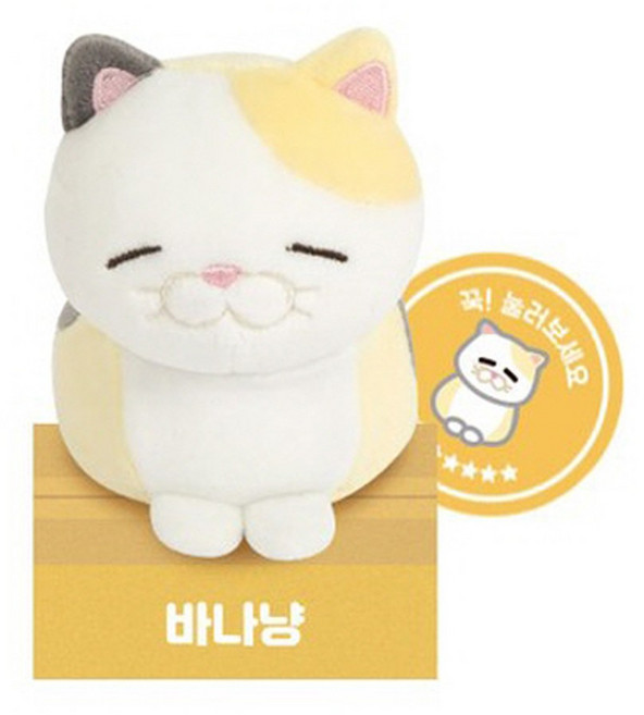 모찌타운 박스냥 스트레스볼 / 번개냥 / 바나나냥, 1개