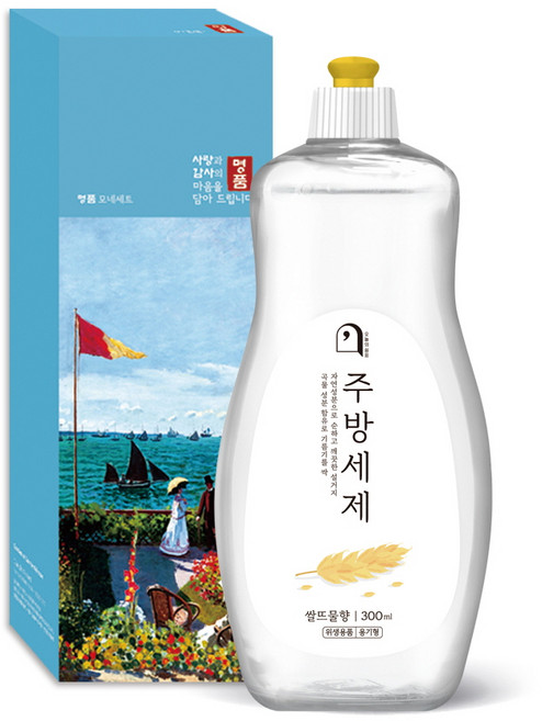 오늘의쉼표 세제 선물세트 답례품 생필품 5호 (주방세제 용기 300ml), 1개