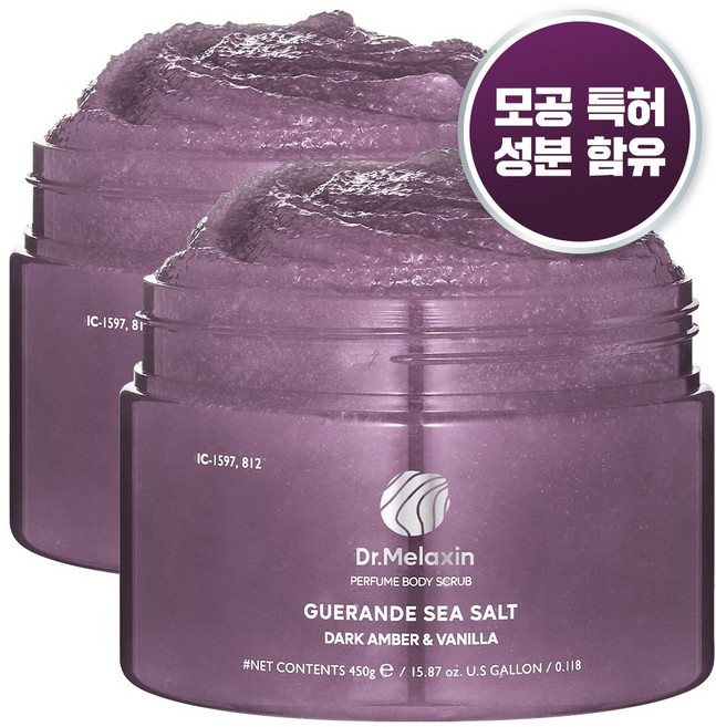 닥터 멜락신 게랑드 씨솔트 퍼퓸 바디스크럽 다크 엠버 & 바닐라, 2개, 450g