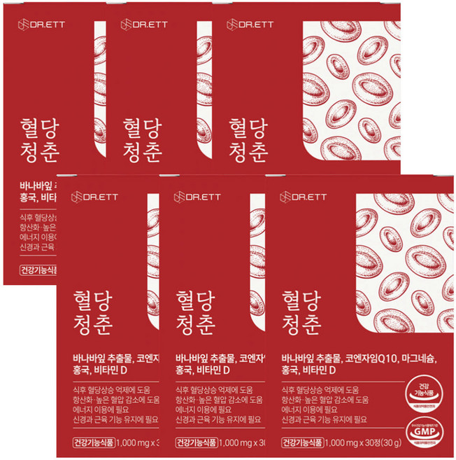 닥터엣 혈당청춘 홍국 혈당상승 억제 항산화 콜레스테롤 개선 혈압 감소 건강기능식품, 6개, 30정