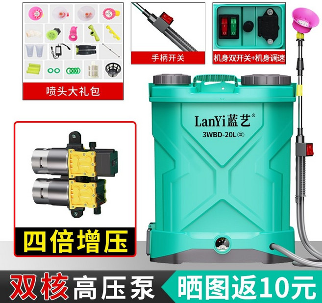 충전식 농약분무기 농업용 전동분무기 20L 리튬배터리 대용량 고압 등짐 바퀴형 이동식, 20L 4스위치 40Ah 딩주안