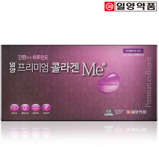 일양약품 일양 뷰티콜라겐미(90포), 3g, 1개