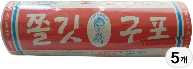 구포 쫄깃 국수 소면, 1.4kg, 5개