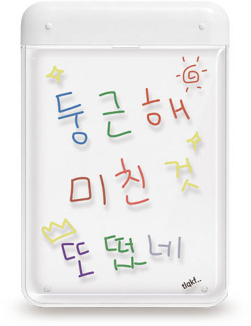 디자인 MZ럭키 맥세이프 호환 보조 배터리 5000mAh 대용량 2대 멀티충전가능, 굿모닝, PMPB-5KPD-22-AN