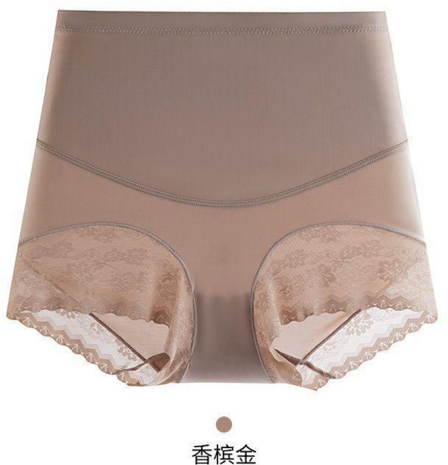 高腰收腹提臀內褲女士產後塑形蕾絲束腰短褲