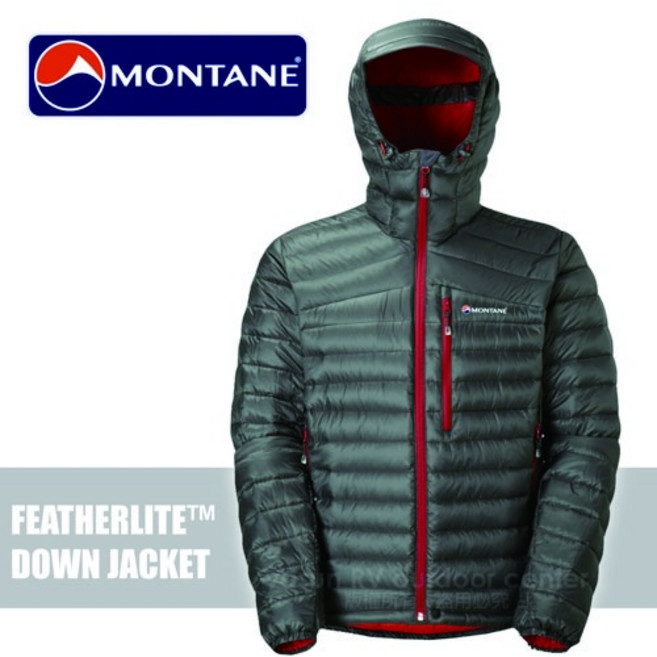 Montane Featherlite Down 男款連帽羽絨外套 保暖透氣