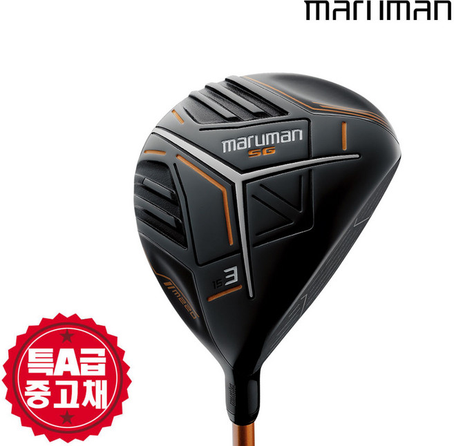 마루망 SG 남성 페어웨이 우드 마제스티코리아정품, 남성용5번 R