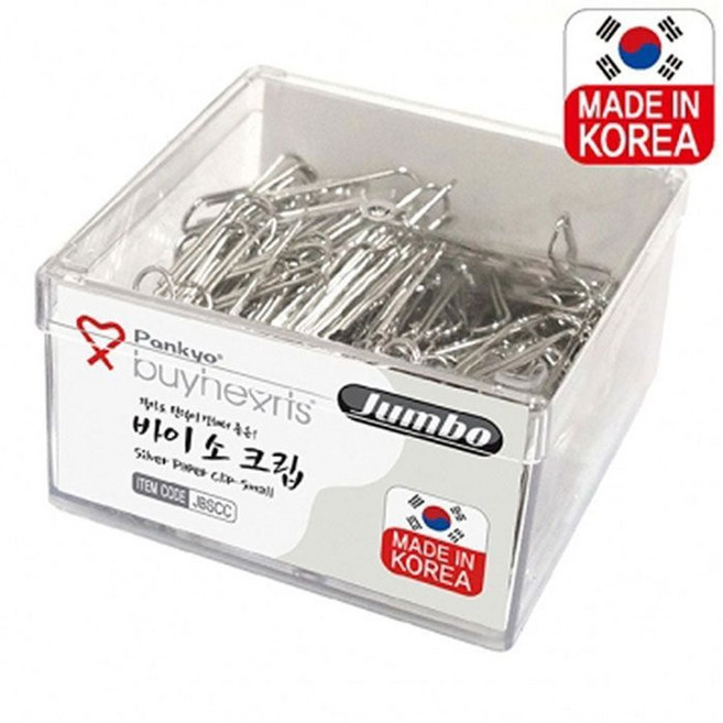 점보 바이소크립 jbscc 플래너 앨범 필통