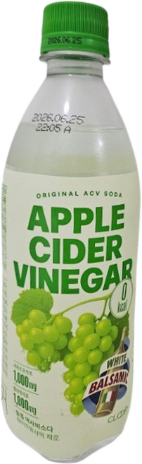 클룹 애사비소다 화이트 발사믹 애플 사이다 비니거, 500ml, 2개