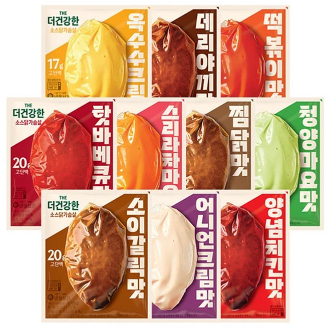 CJ 더건강한 소스 닭가슴살 혼합 10개 (떡볶이+데리야끼+옥수수크림+청양마요+찜닭+스리라차마요+핫바베큐+양념치킨+어니언크림+소이갈릭), 1세트, 100g