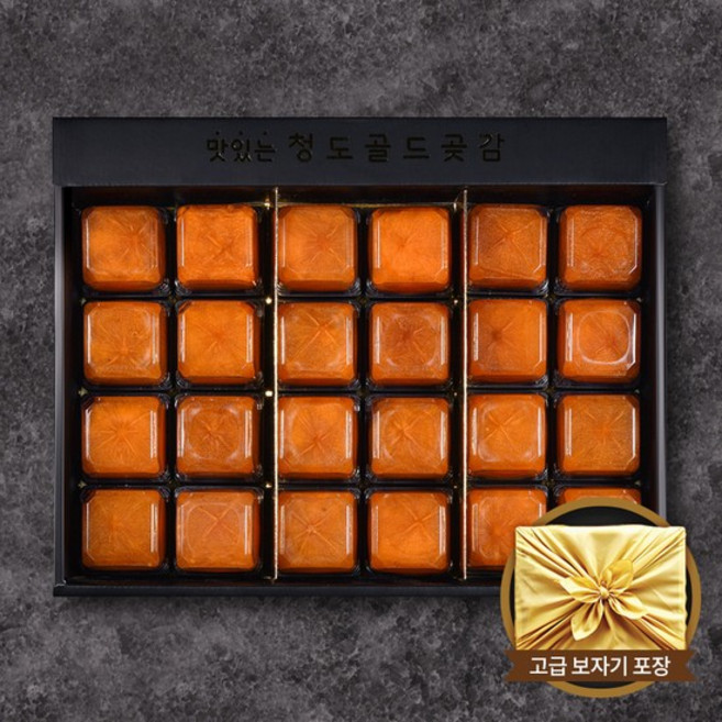 [청도골드곶감] 프리미엄 반건시 선물세트 1kg내외 (30~40gx24개), 1개