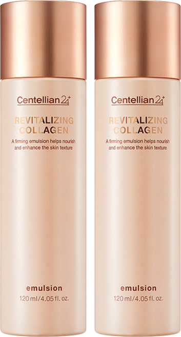 센텔리안24 리바이탈 라이징 콜라겐 에멀전, 120ml, 2개