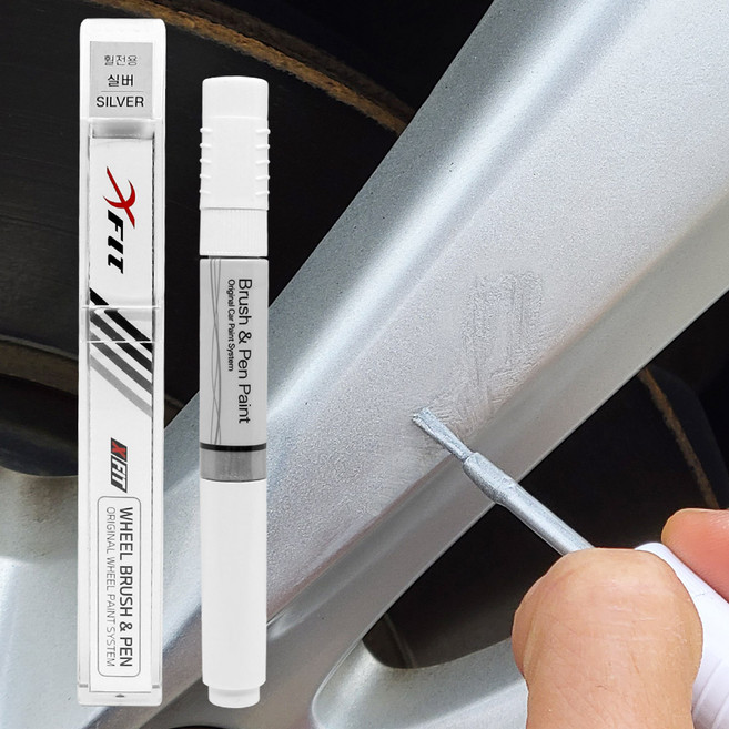 퍼펙트 휠페인트 붓 펜 브러쉬 실버 크롬 블랙 카페인트 긁힘 스크래치 기스 제거 복원 도색, 1개