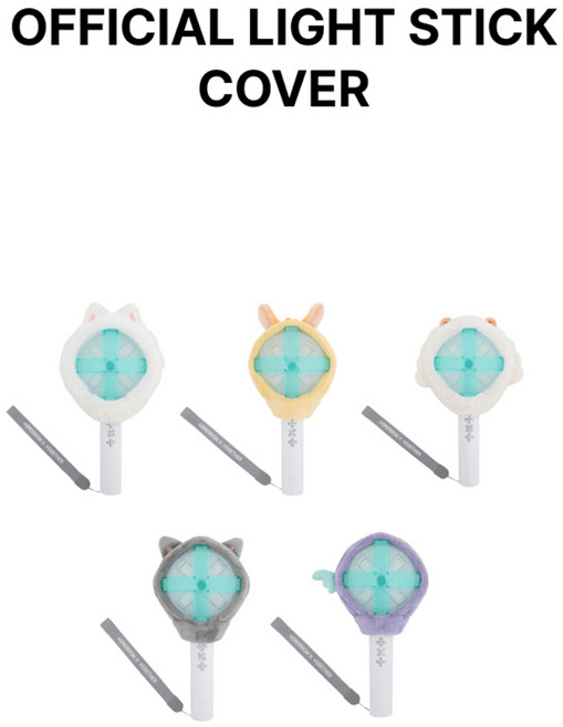 투바투 응원봉 VER.2 응원봉 커버도 선택가능, 응원봉+연준 커버