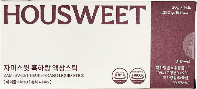 하우스윗 정품 자미스윗 흑하랑 상추 무설탕 액상스틱 사과맛 14p, 280g, 1개