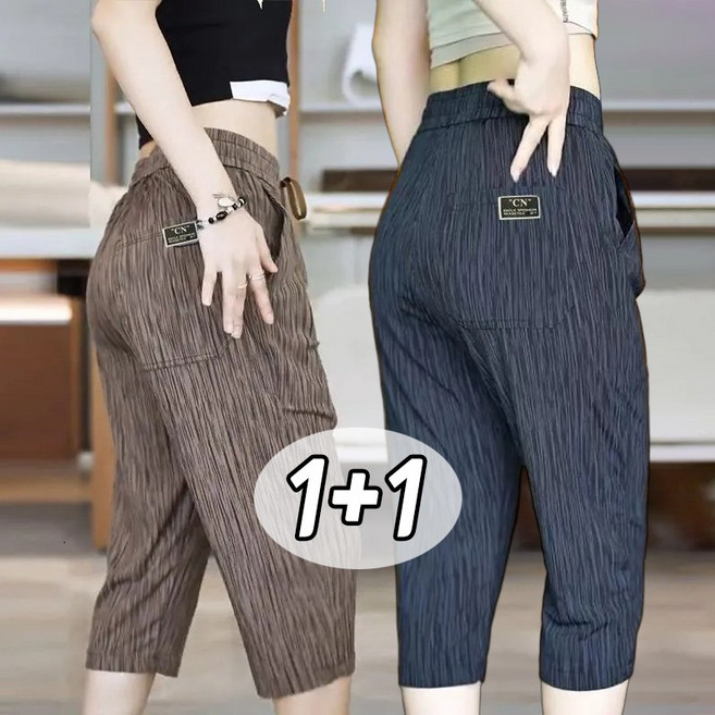 1+1 여성 아이스 칠부팬츠 여름 루즈핏 날씬해 하이웨스트 속건 일자 캐주얼 바지
