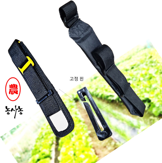 아폴로 AP 2001 수동 자동 충전식 농약 분무기 전용 멜빵 (1조 2짝) (농사농), 01. 일반형 멜빵 (아폴로 분무기), 1개