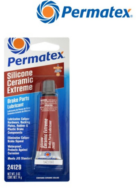 퍼마텍스 브레이크 파츠 실리콘 구리스 부품 윤활제 튜브형 14g 24129, 1개