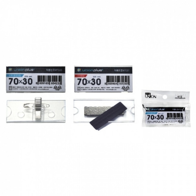 유니온 아크릴명찰 자석 M-7031, 단품