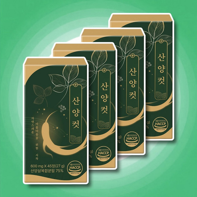 나인멜로 산양컷다이어트 산양삼 삼양컷 산양컷 산양컷후기, 4개, 45정