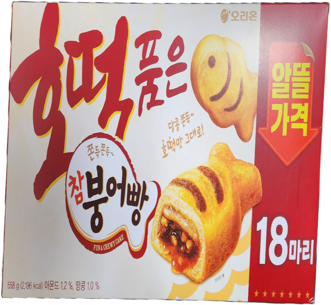 오리온 호떡품은 참붕어빵, 558g, 1개