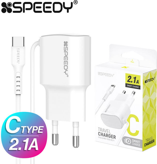 (1+1) C타입 일체형 충전기 G 갤럭시 군대 군인 훈련소 스마트폰 핸드폰 휴대폰 군용 고속 안드로이드 군입대 아이폰, 1개, 화이트