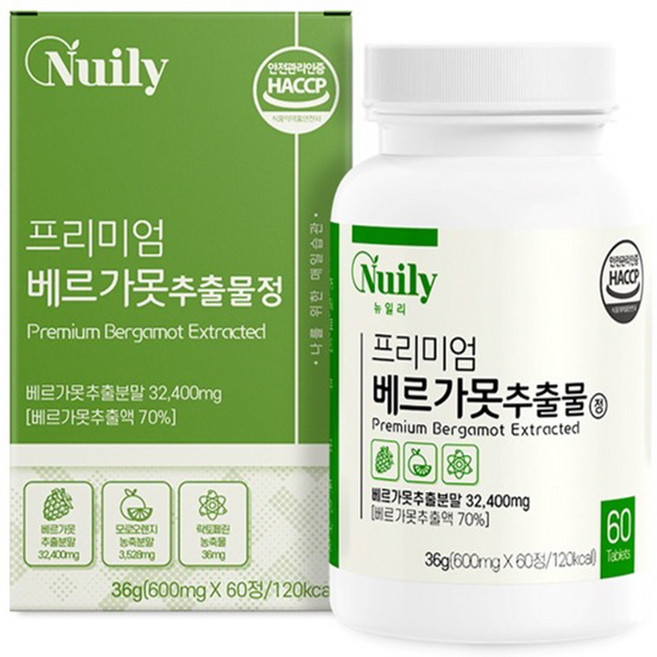 프리미엄 베르가못추출물 정 모로오렌지 락토페린 폴리페린 비타민C 안토시아닌, 1박스, 60회분