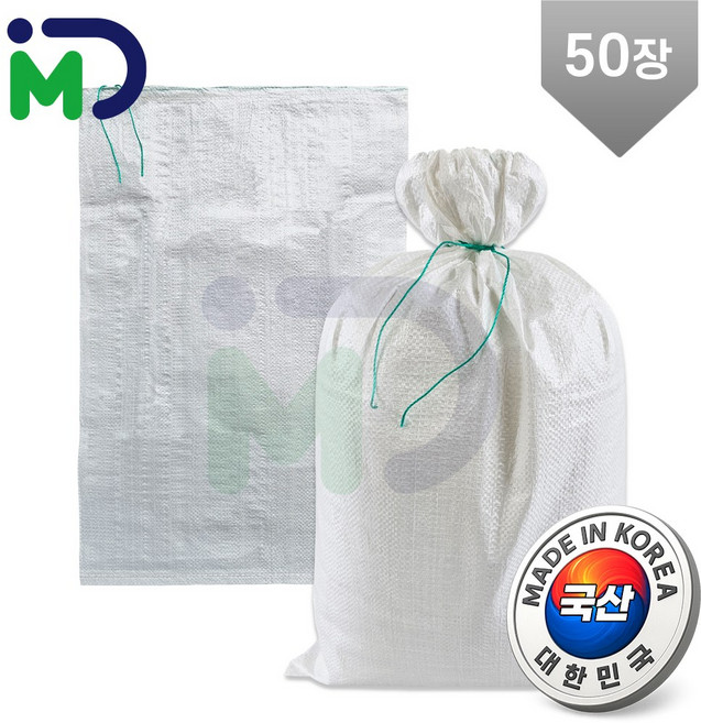 국산 마대 20kg 50장 PP 자루 포대 포장 폐기물 재활용 쓰레기 분리수거 쌀 옥수수 마대자루 포대자루 쌀자루 쌀포대 고추마대 국산마대 소금마대 무지마대, 상세페이지 참조, 1개