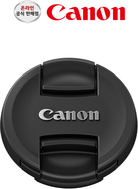 캐논 정품 E-49 /49mm 앞캡, 1개