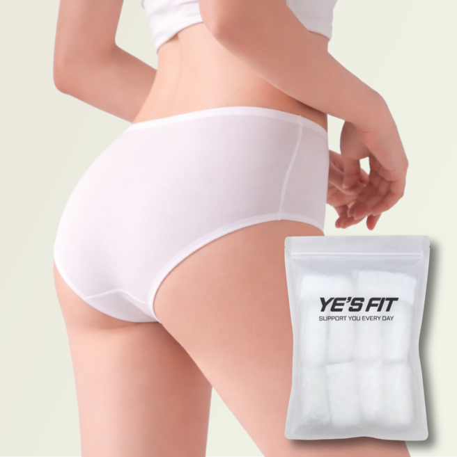 일회용 팬티 순면 위생 여행용 출장 마사지 입원 개별포장 멸균 10개입 20개입 30개입 40개입 50개입