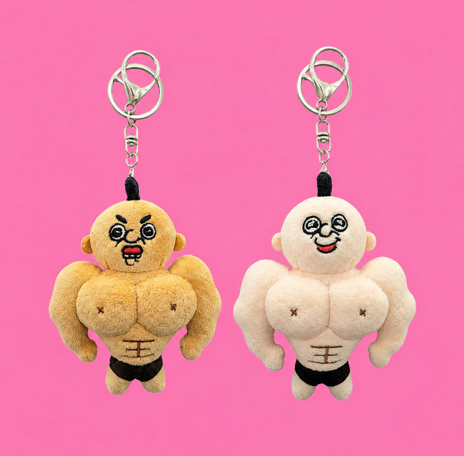 [공식정품] 근육 빵빵이 키링 인형 2종 10cm / 웃긴 선물 생일 응원 헬스 운동 다이어트 캐릭터 센스있는 신박한 엽기 태닝 몸짱 테토 키체인 가방고리, 1개, 01. 근육 빵빵이 키링인형(기본)