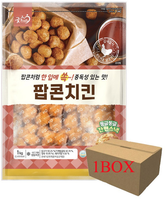 굿프랜즈 팝콘치킨1BOX 1kgX10개, 10개, 1kg