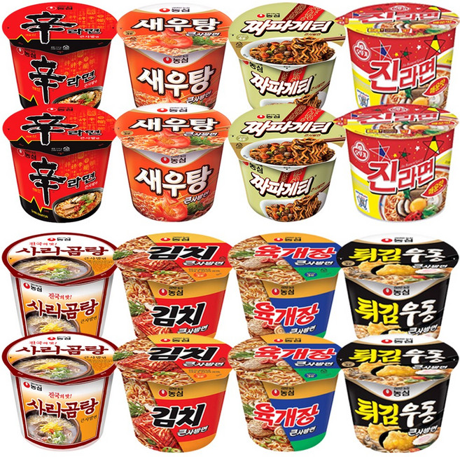 큰사발모음 육개장 신라면 짜파게티 튀김우동 사리곰탕 김치 진라면 새우탕, 16개
