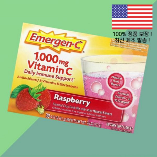 이머전 C 비타민C 비타민씨 비타민시 라즈베리 1000mg 30포 각 0.32온스 9.1g Emergen Vitamin Raspberry 30 Packets 0.32oz Eac, 1개