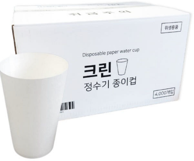 지나씨 클린 정수기컵 4000개, 1개