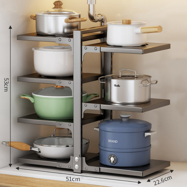 ELSECHO 다용도 프라이팬 선반 탈부착 높이조절 프라이팬, 7단, 회색