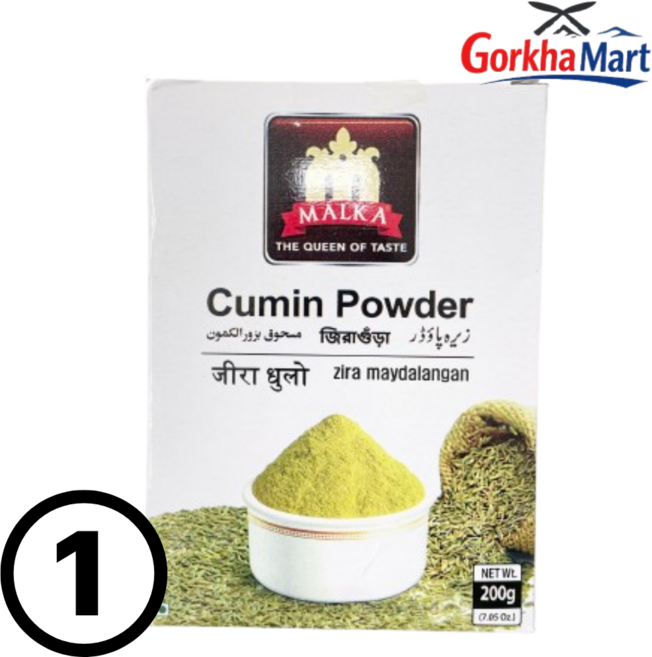 Nepali Jeera Dhulo Cumin Powder Nepali Style Ground Jeera, 1개, 200g