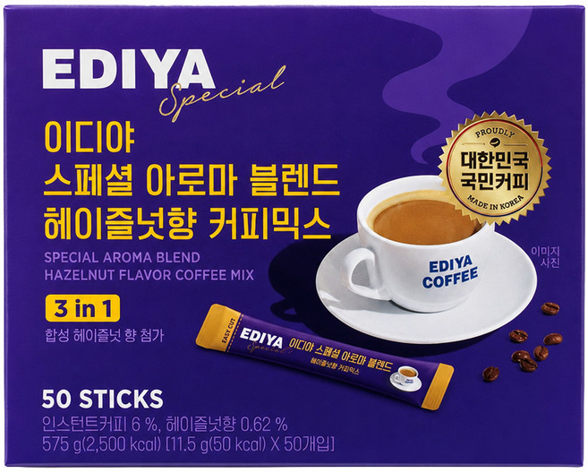 이디야 헤이즐넛 커피믹스, 11.5g, 50개입, 1개