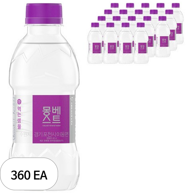 몽베스트 생수, 330ml, 360개
