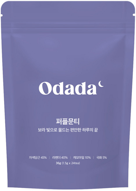 [공식몰] 오다다 퍼플문티 / 라벤더 캐모마일 허브테라피 꿀잠 숙면티, 1개, 24개입, 1.5g