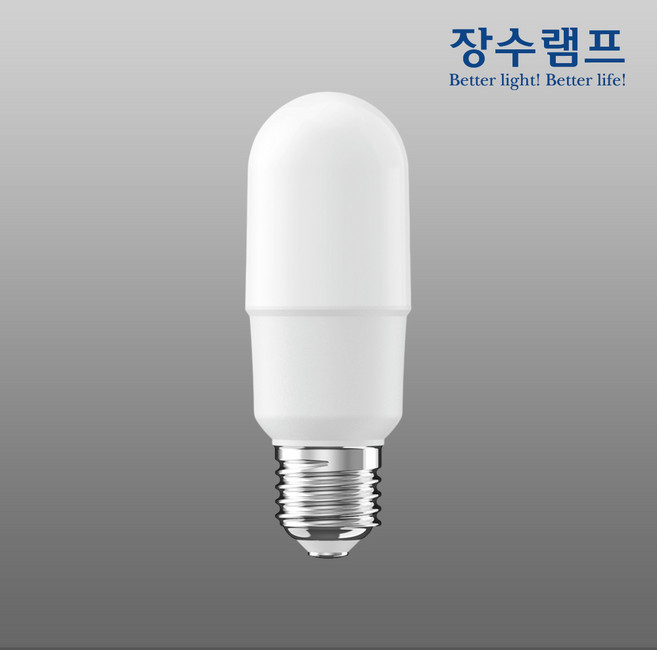 1등급 장수램프 LED 스틱 전구 램프 12W 플리커프리 KS인증, 주백색(아이보리빛)