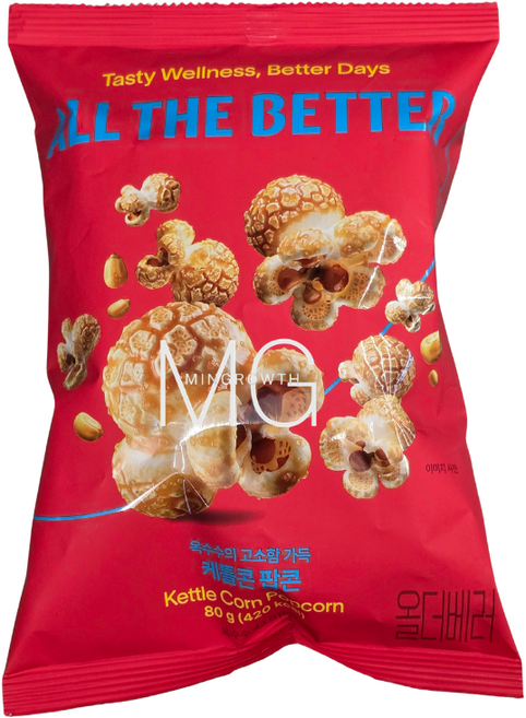 올더베러 케틀콘 팝콘, 6개, 80g