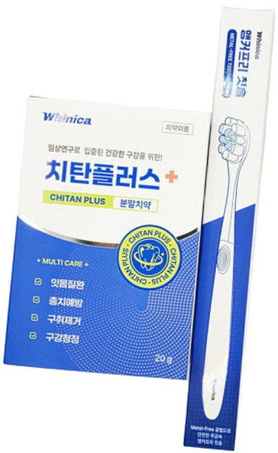 한국시덴타제약 화이니카 치탄플러스 분말치약 20g /ro 엥커프리칫솔, 1개