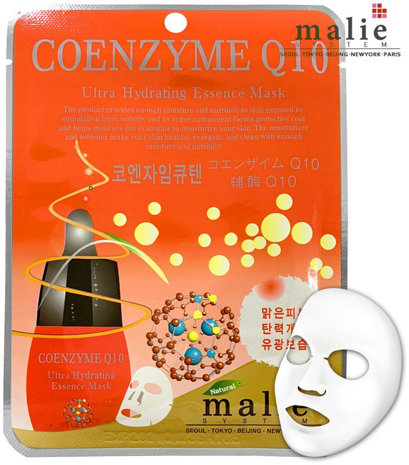 마리에 마스크팩 20ml, 1개