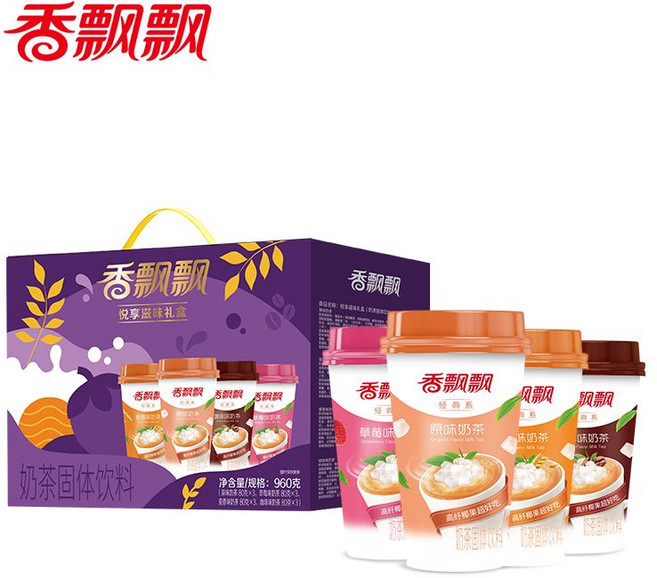 향밀밀 샹퍄오퍄오 보보 밀크티 원산지 중국, 기프트 박스 12개 믹스